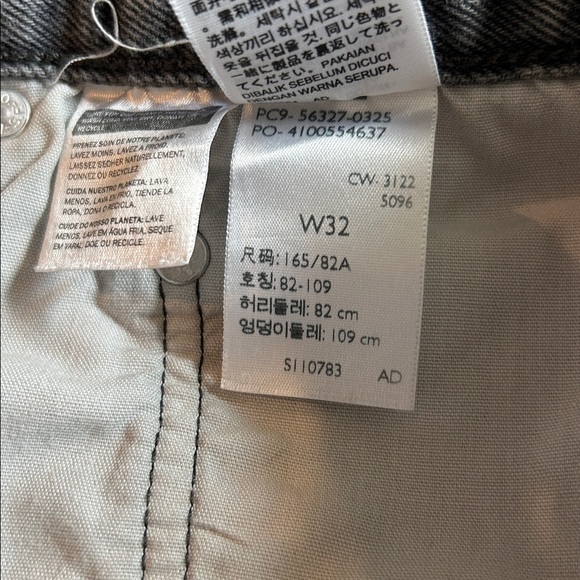 Levi's Gray Jean Shorts - Picture 14 of 14